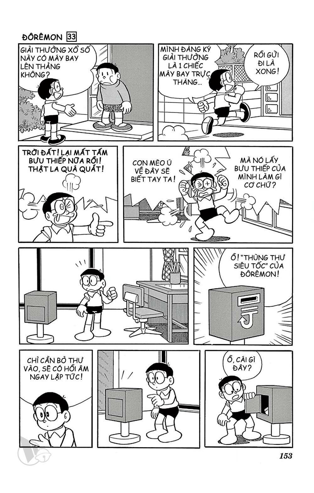 Chương 597 - Trang 5