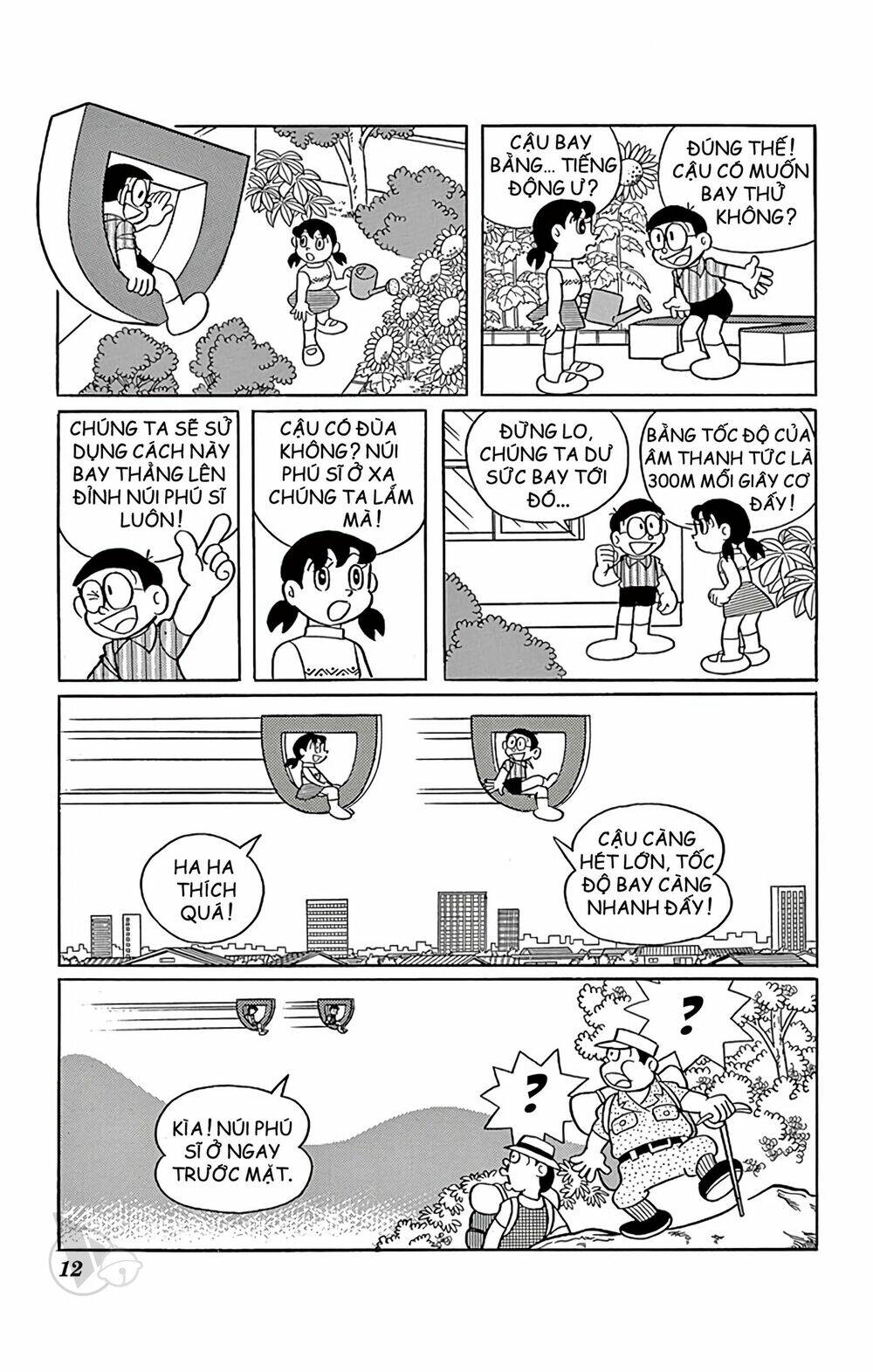 Chương 600 - Trang 12