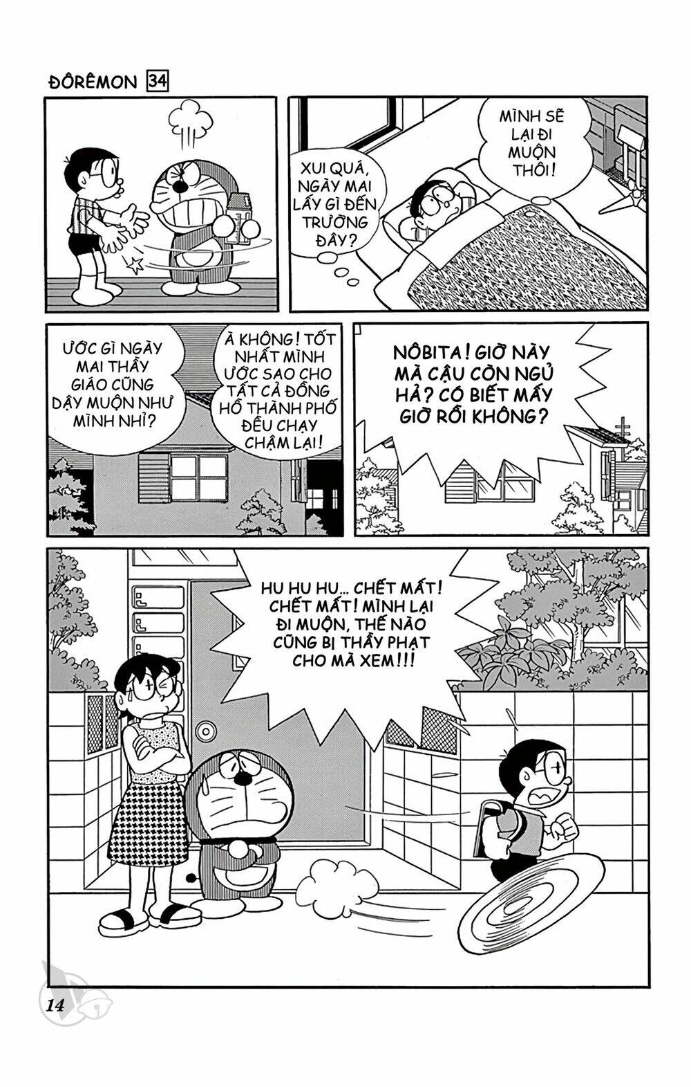 Chương 600 - Trang 14