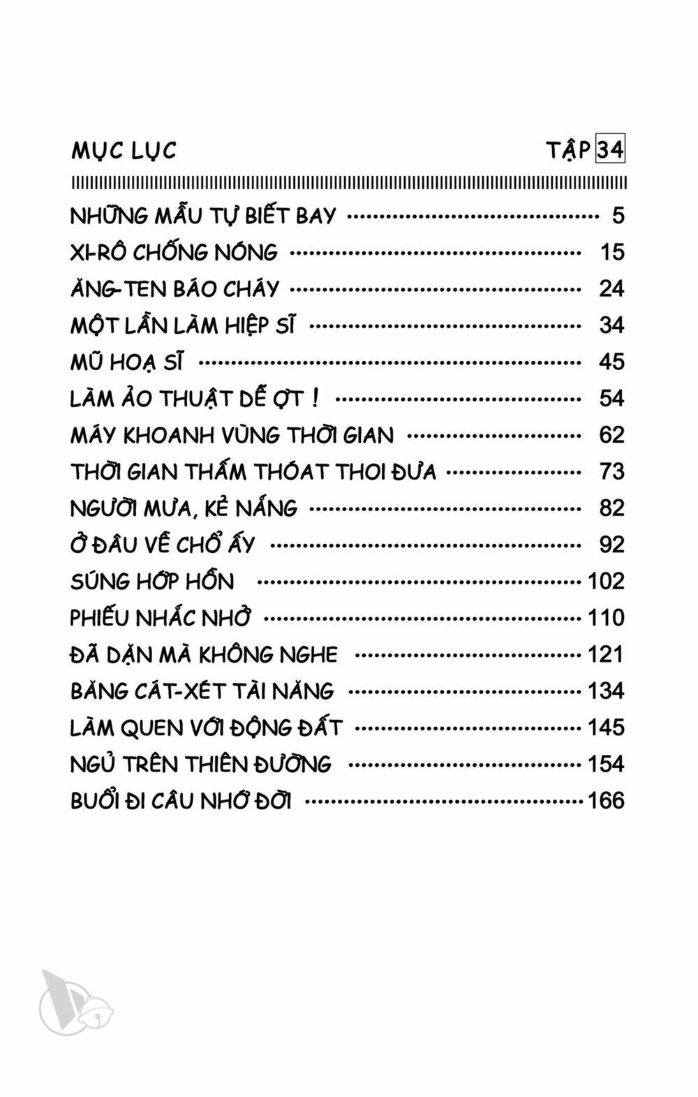 Chương 600 - Trang 4