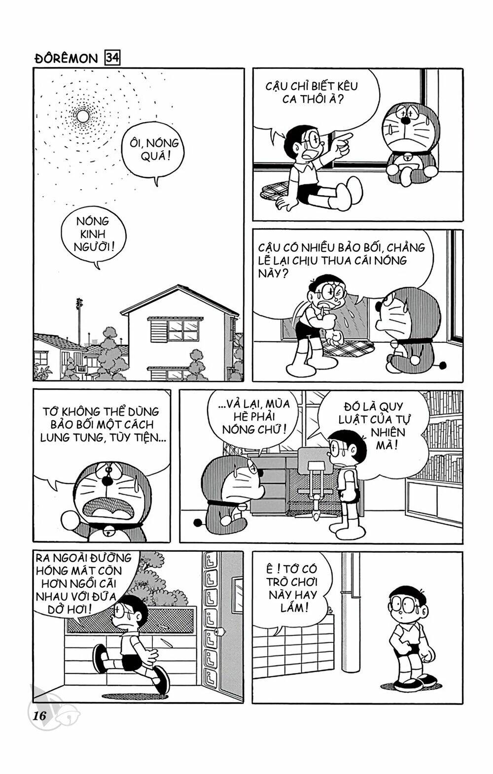 Chương 601 - Trang 2
