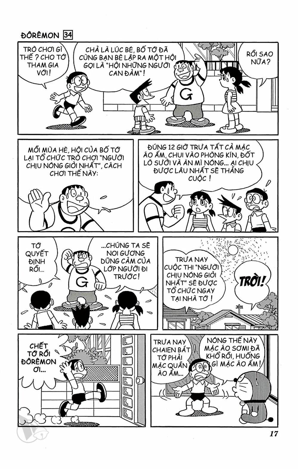 Chương 601 - Trang 3