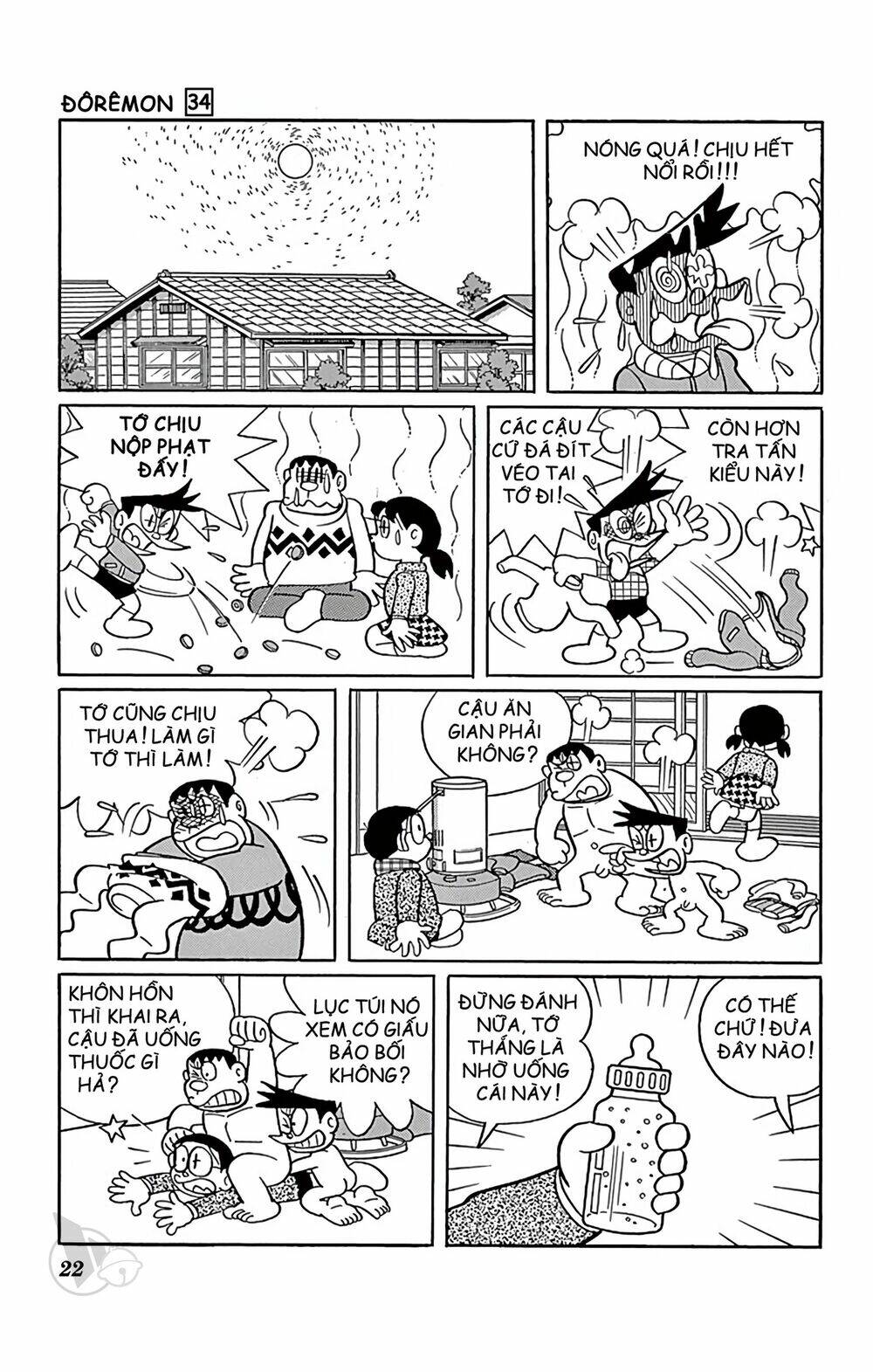 Chương 601 - Trang 8