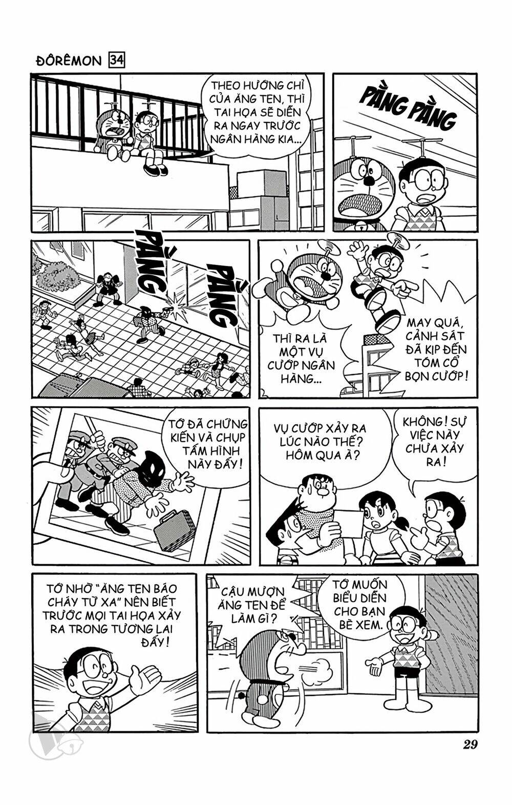 Chương 602 - Trang 5