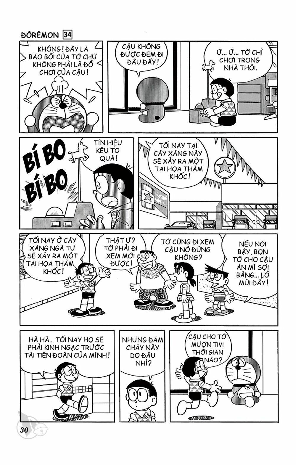 Chương 602 - Trang 6