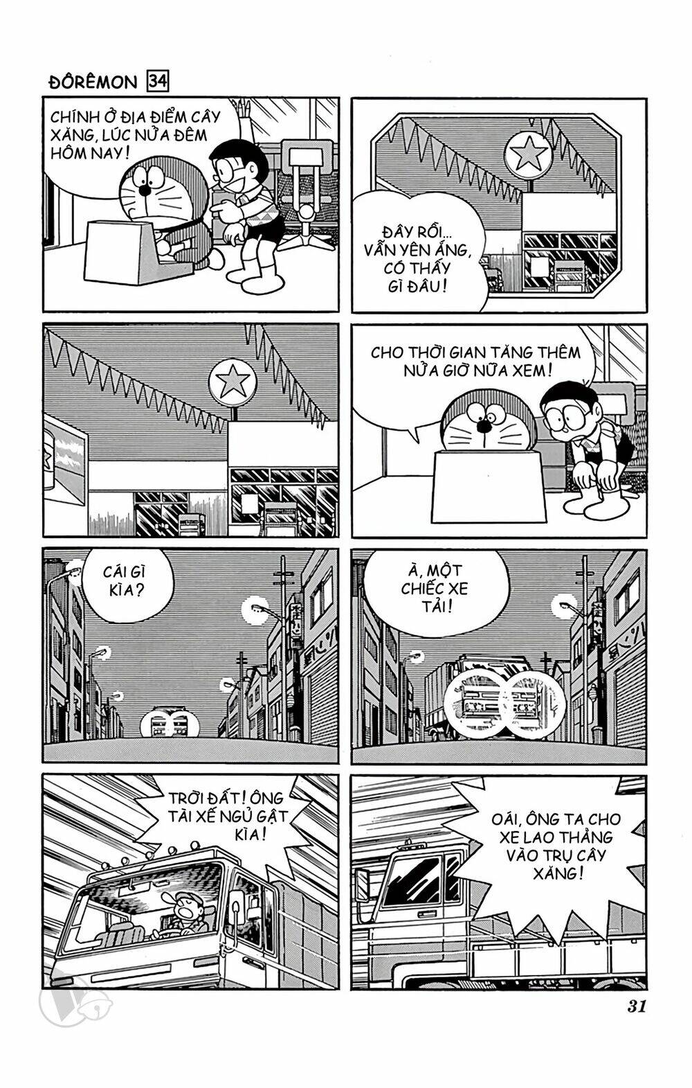 Chương 602 - Trang 7