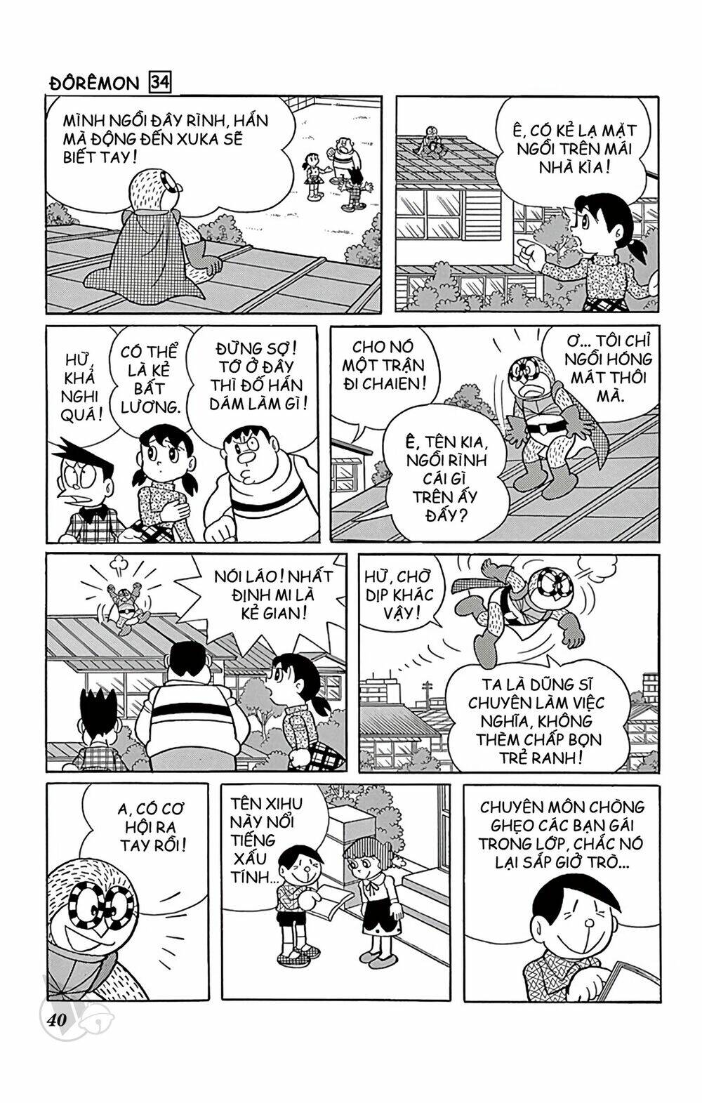 Chương 603 - Trang 6