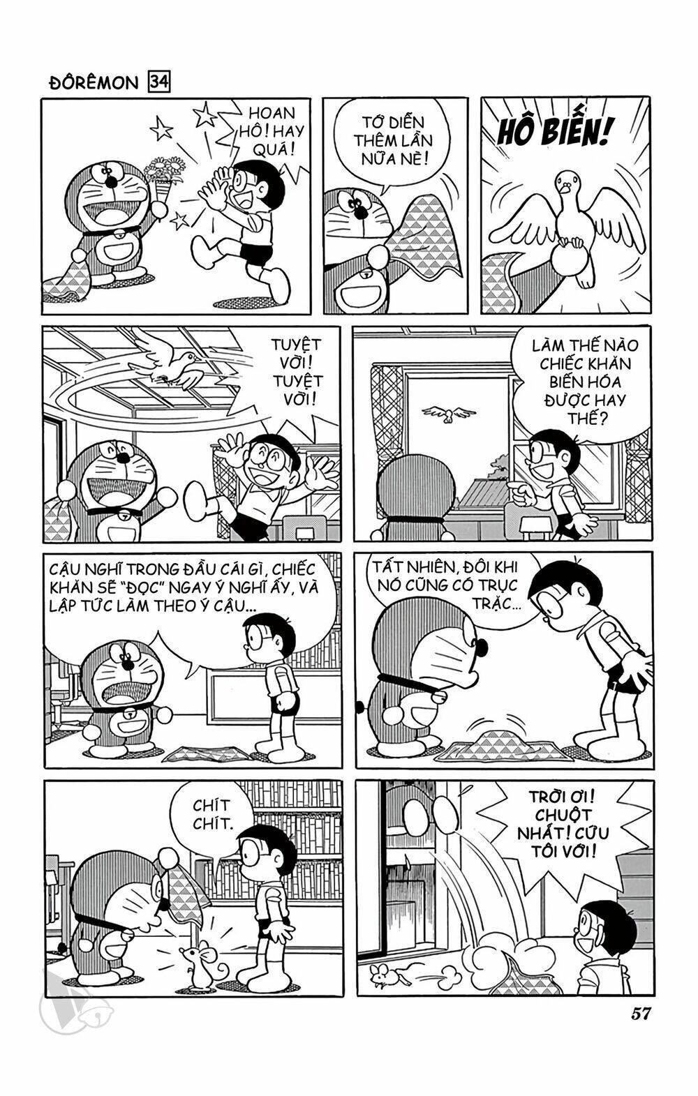 Chương 605 - Trang 3