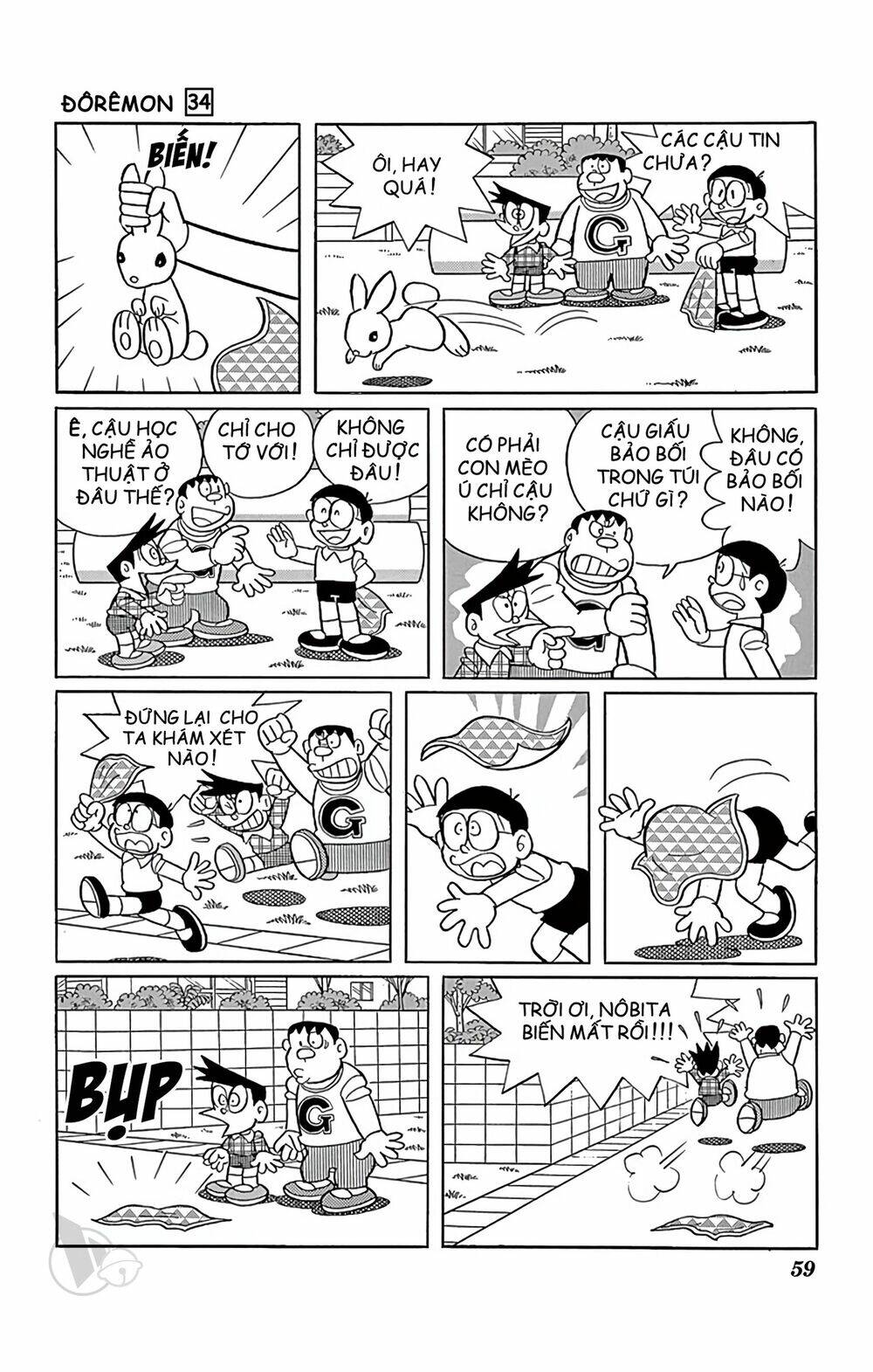 Chương 605 - Trang 5