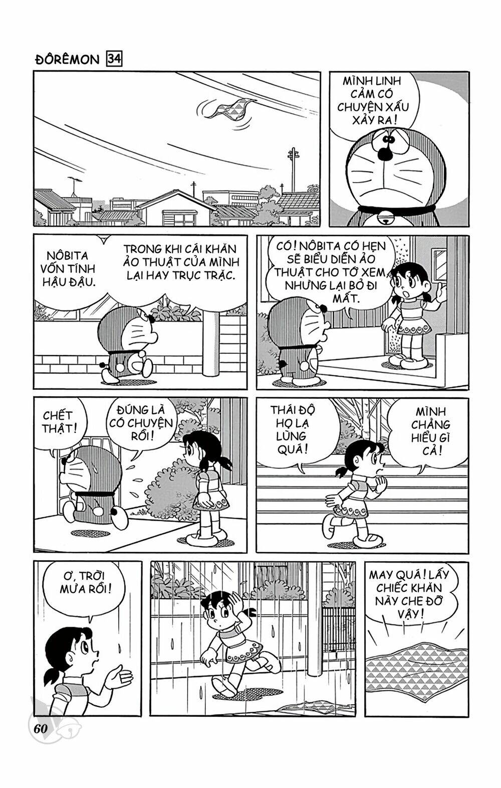 Chương 605 - Trang 6