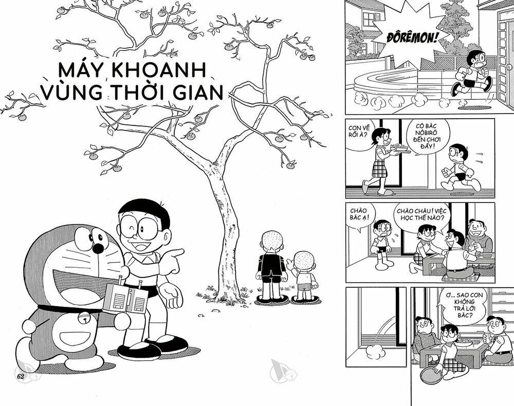 Chương 606 - Trang 1