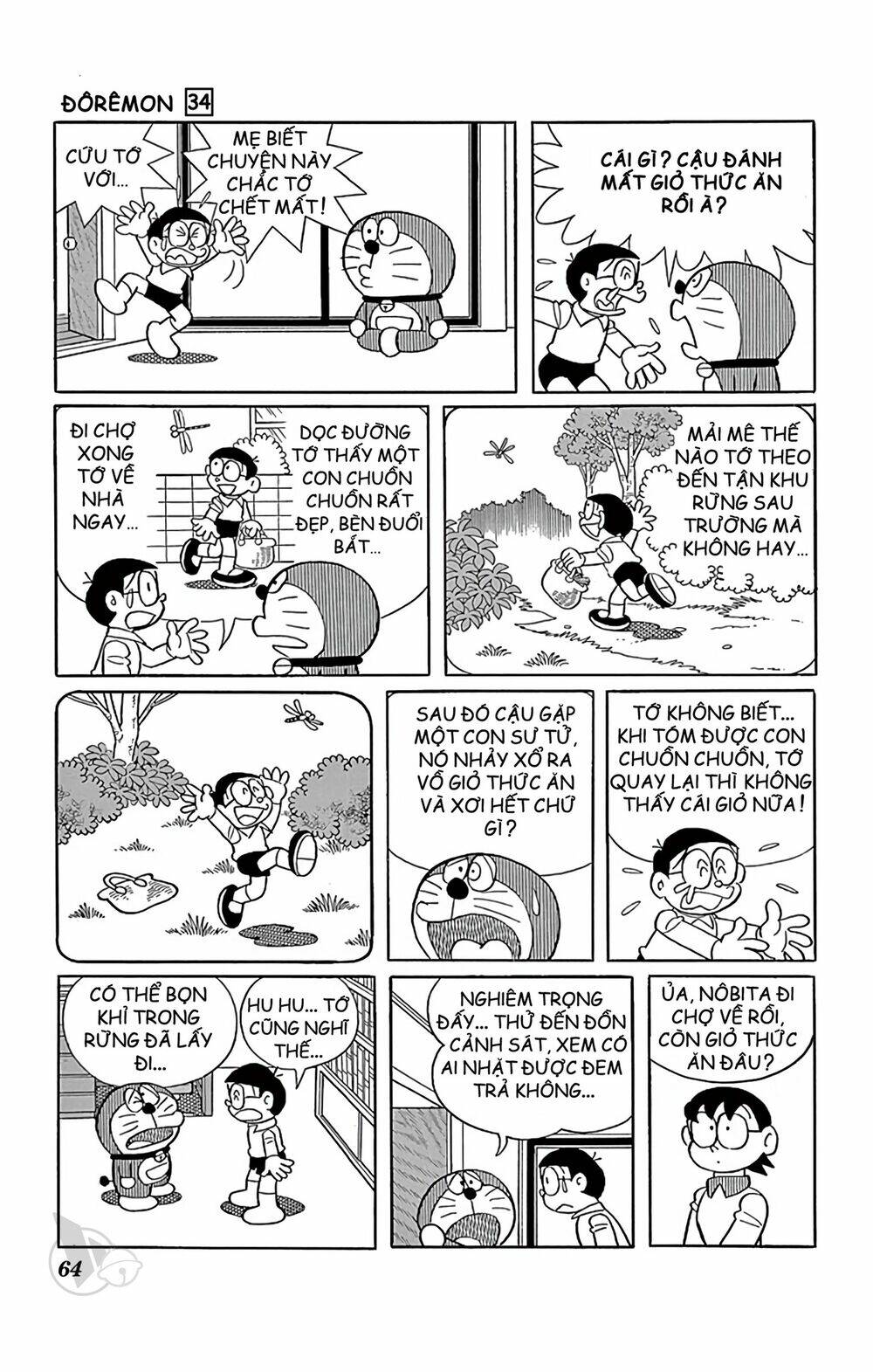 Chương 606 - Trang 2