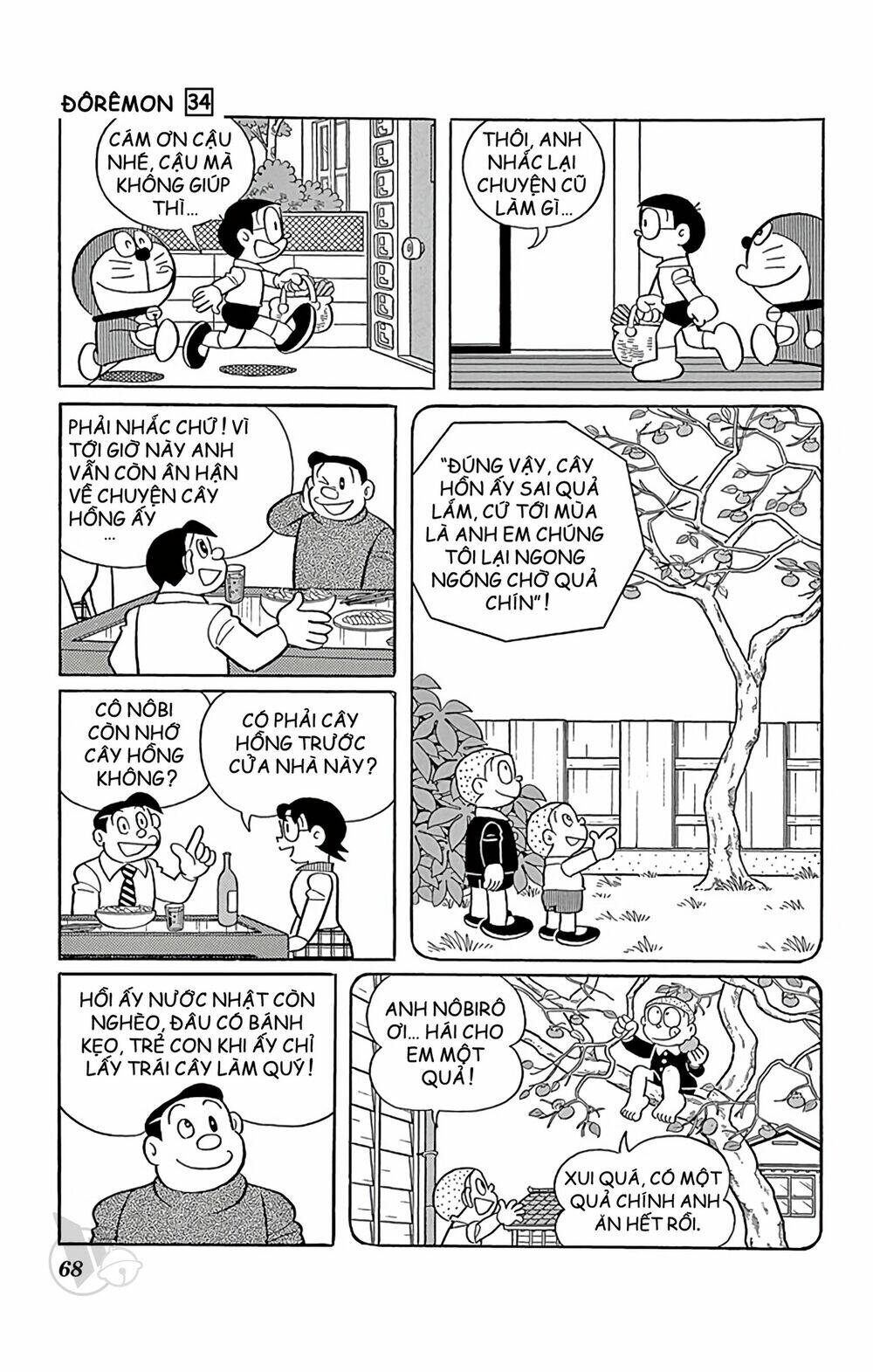 Chương 606 - Trang 6
