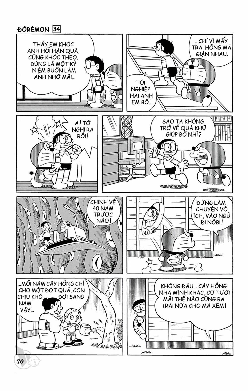 Chương 606 - Trang 8