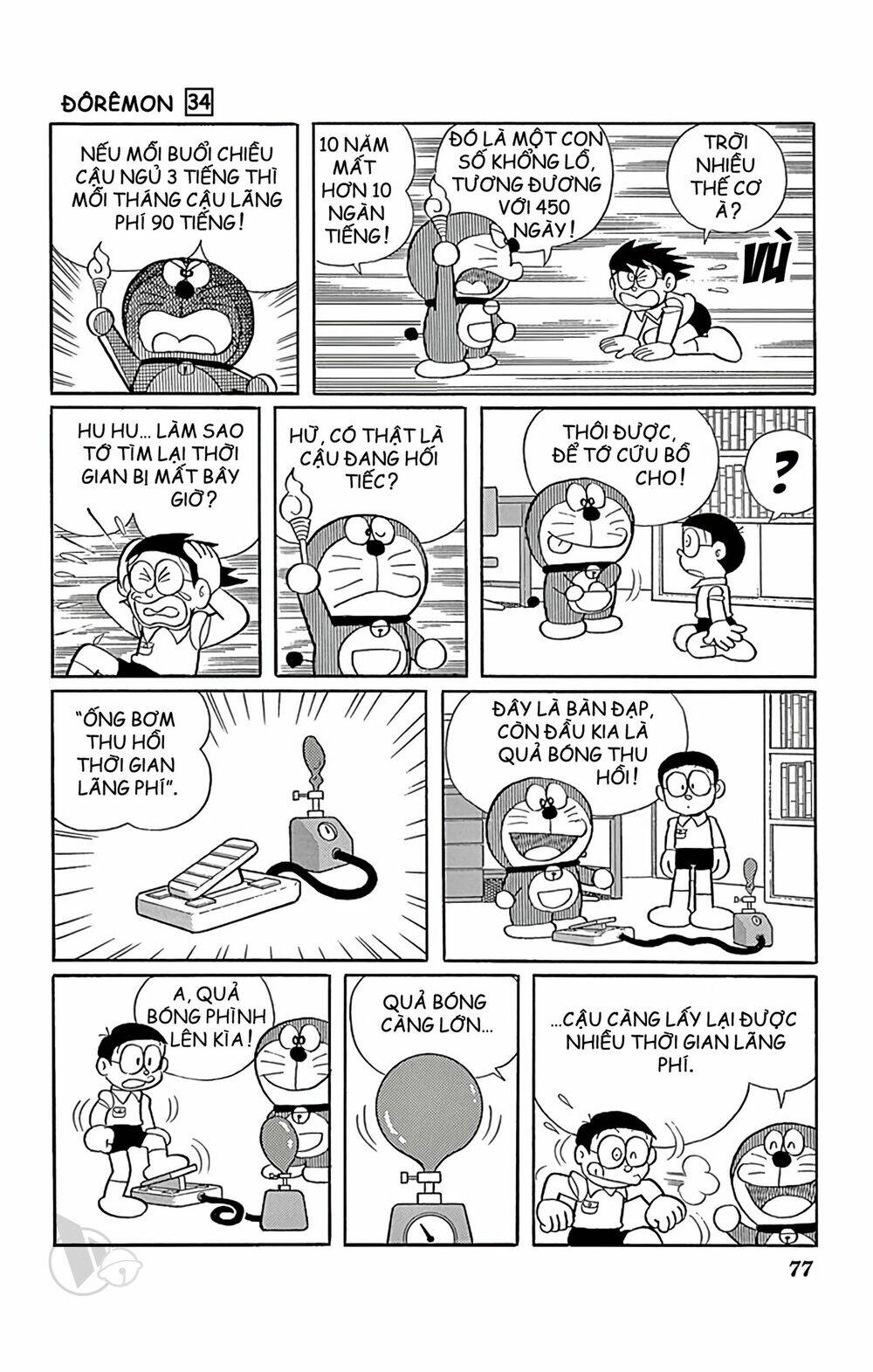 Chương 607 - Trang 5