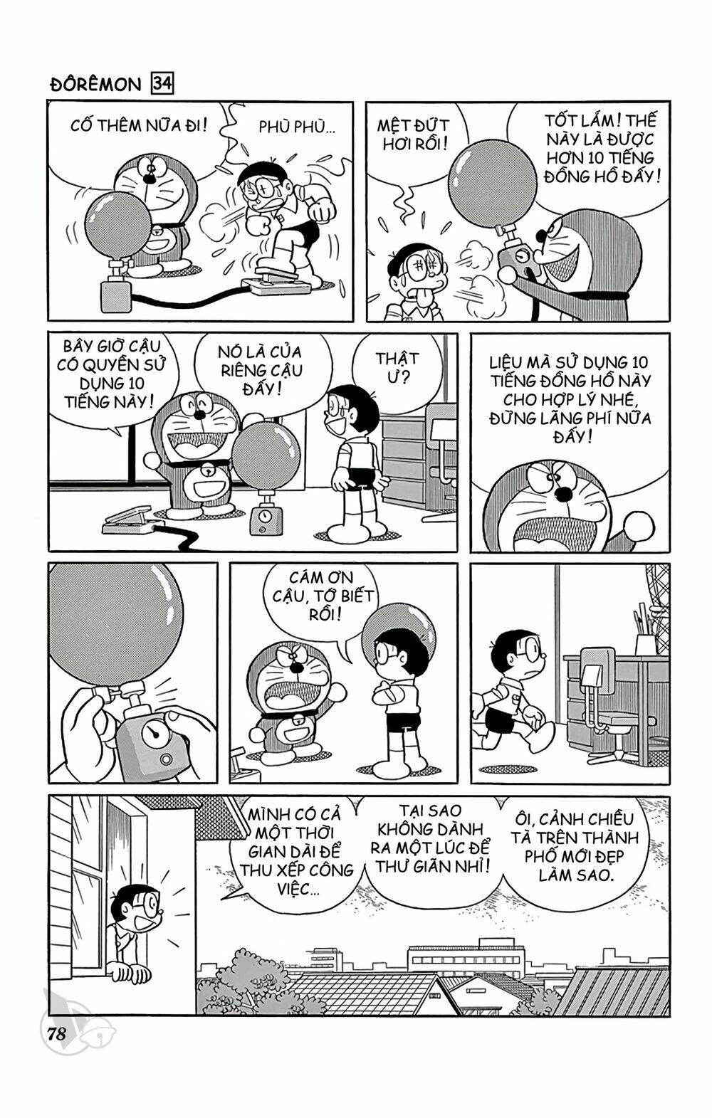 Chương 607 - Trang 6