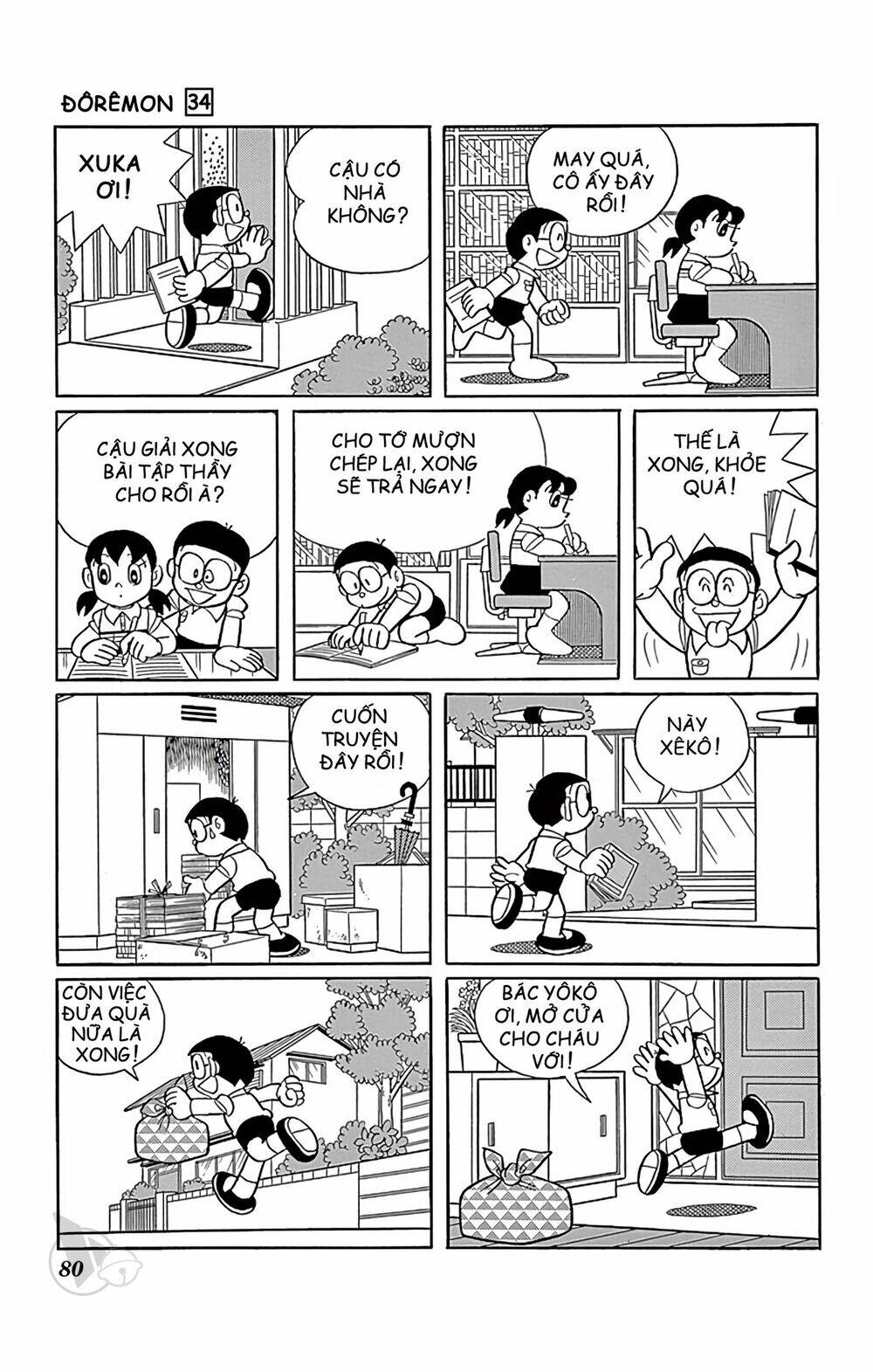 Chương 607 - Trang 8