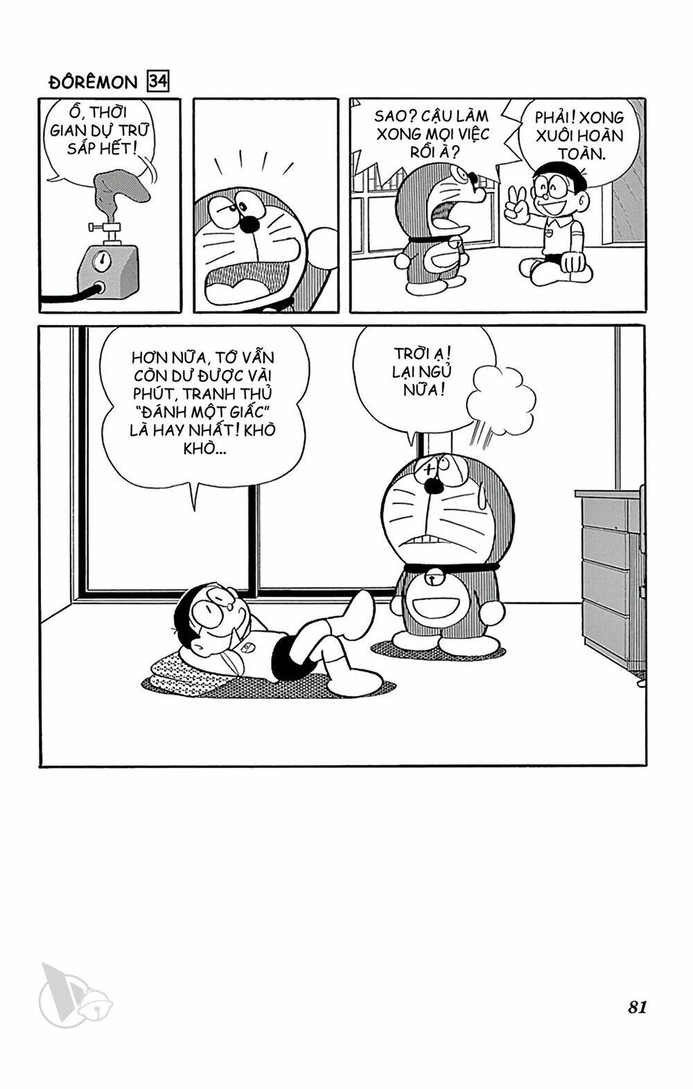 Chương 607 - Trang 9