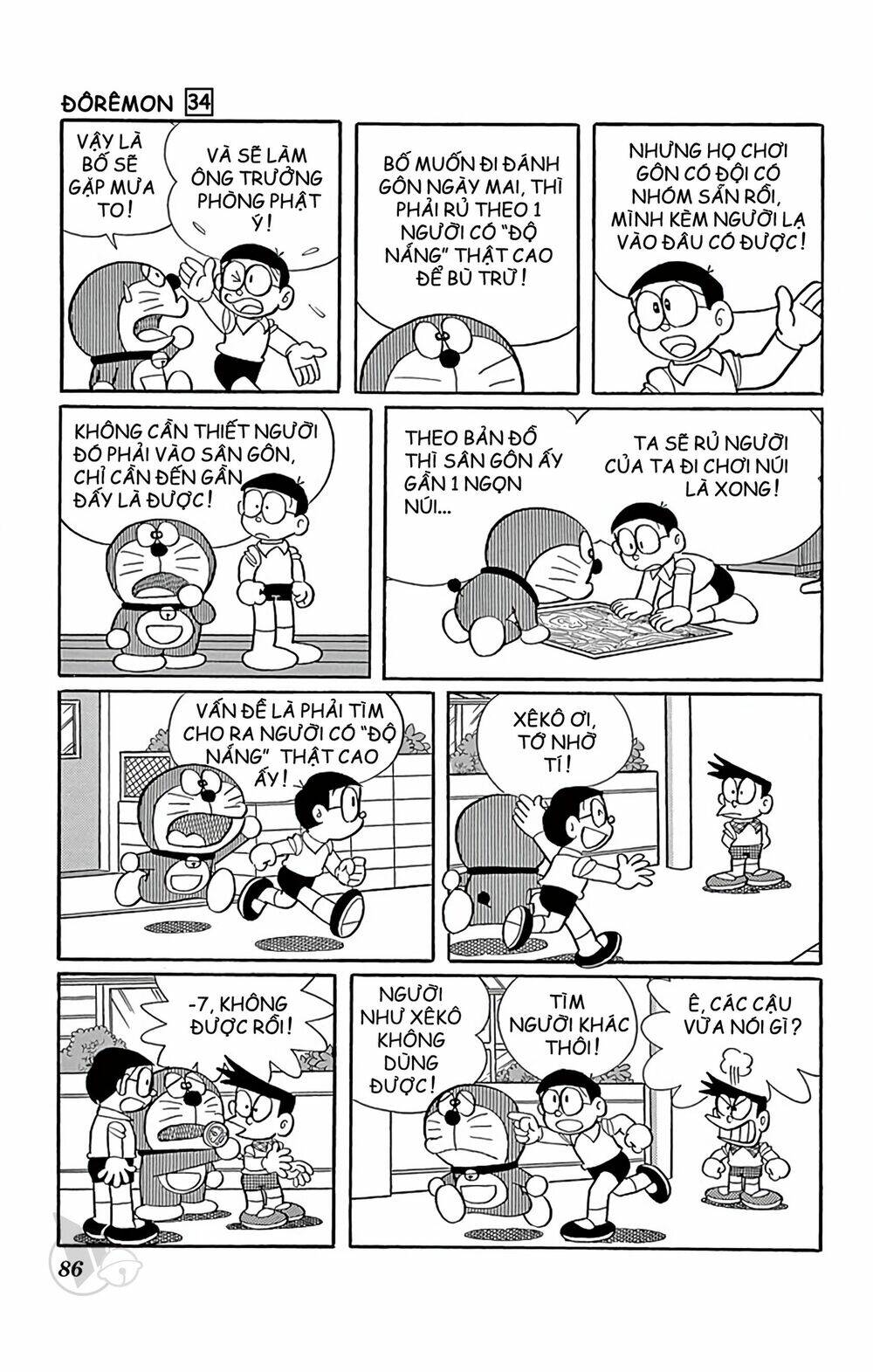 Chương 608 - Trang 4