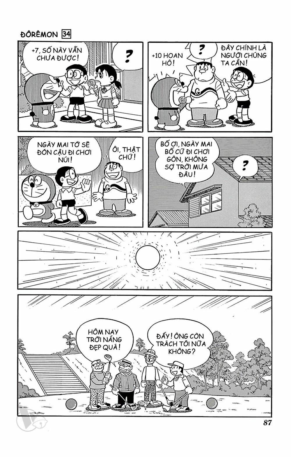 Chương 608 - Trang 5