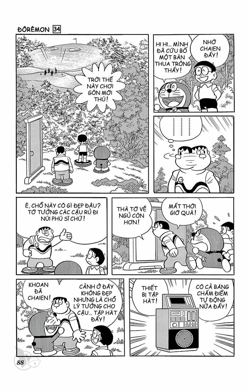 Chương 608 - Trang 6