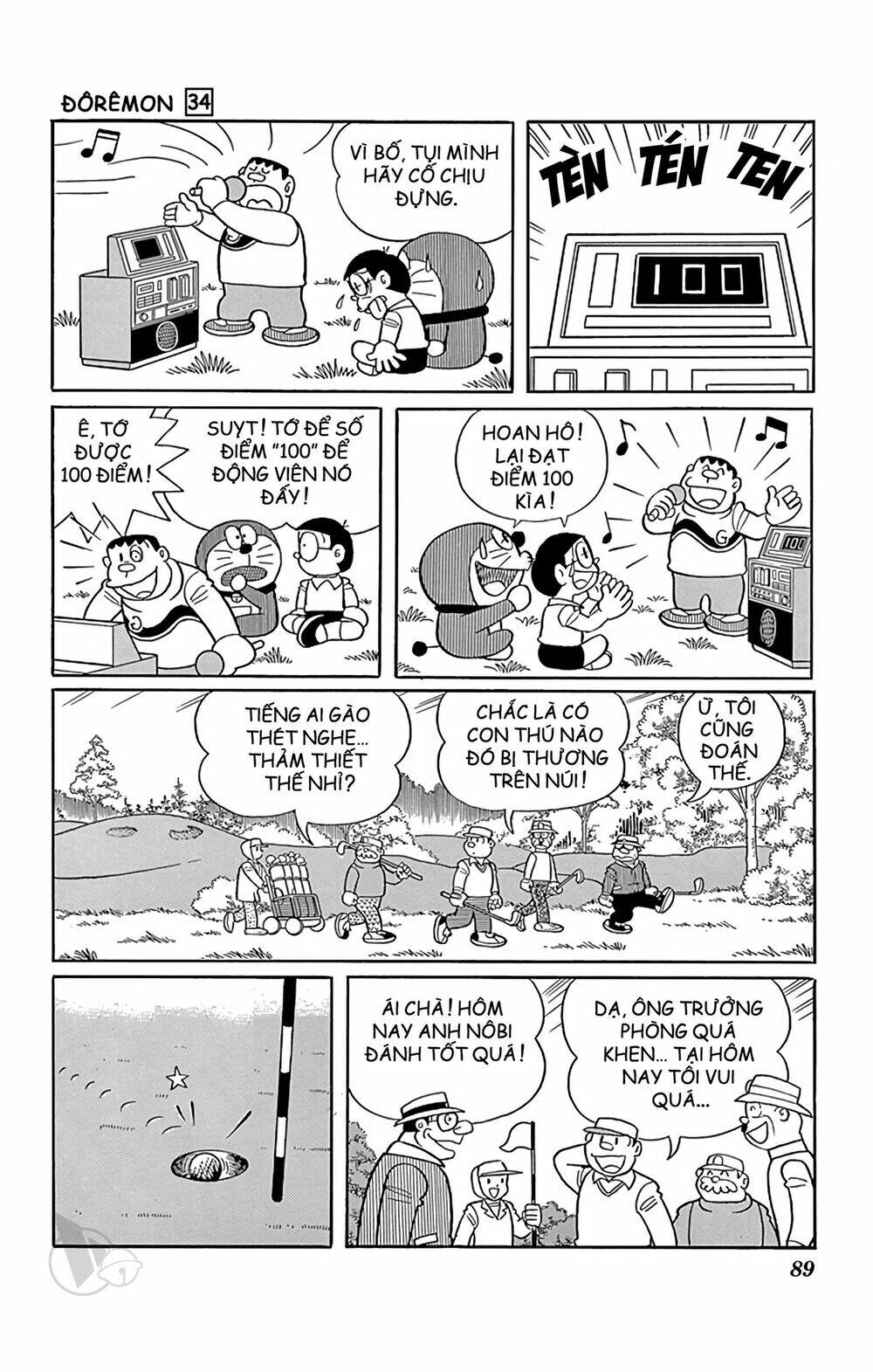 Chương 608 - Trang 7