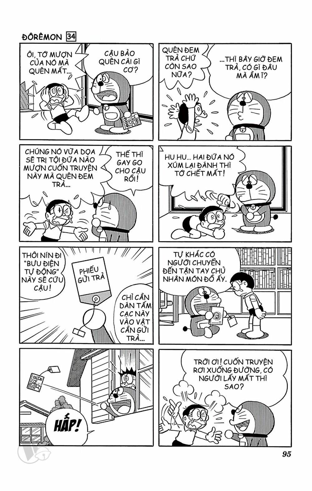Chương 609 - Trang 3