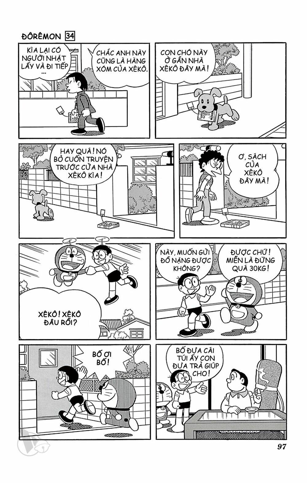 Chương 609 - Trang 5