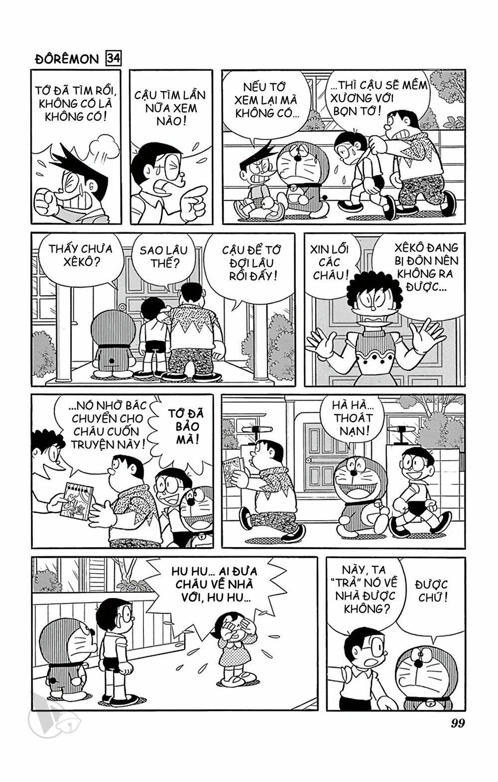 Chương 609 - Trang 7