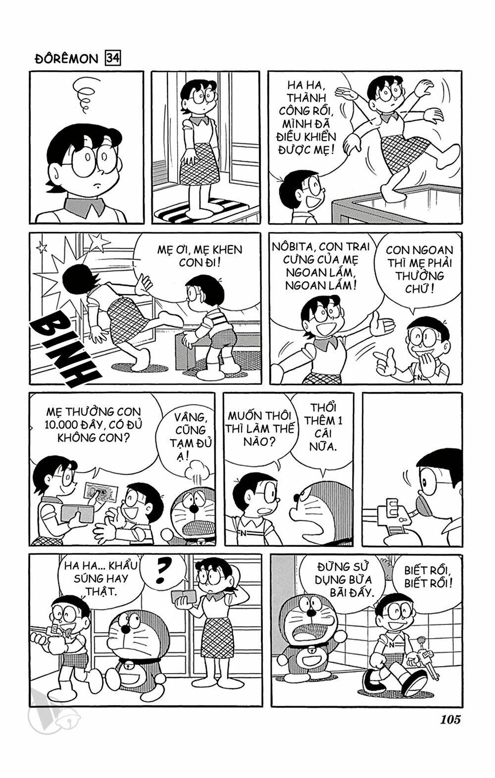 Chương 610 - Trang 4