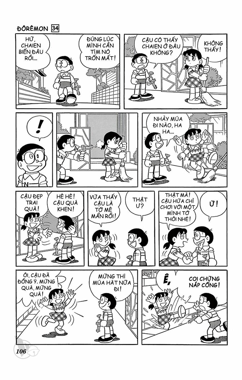 Chương 610 - Trang 5
