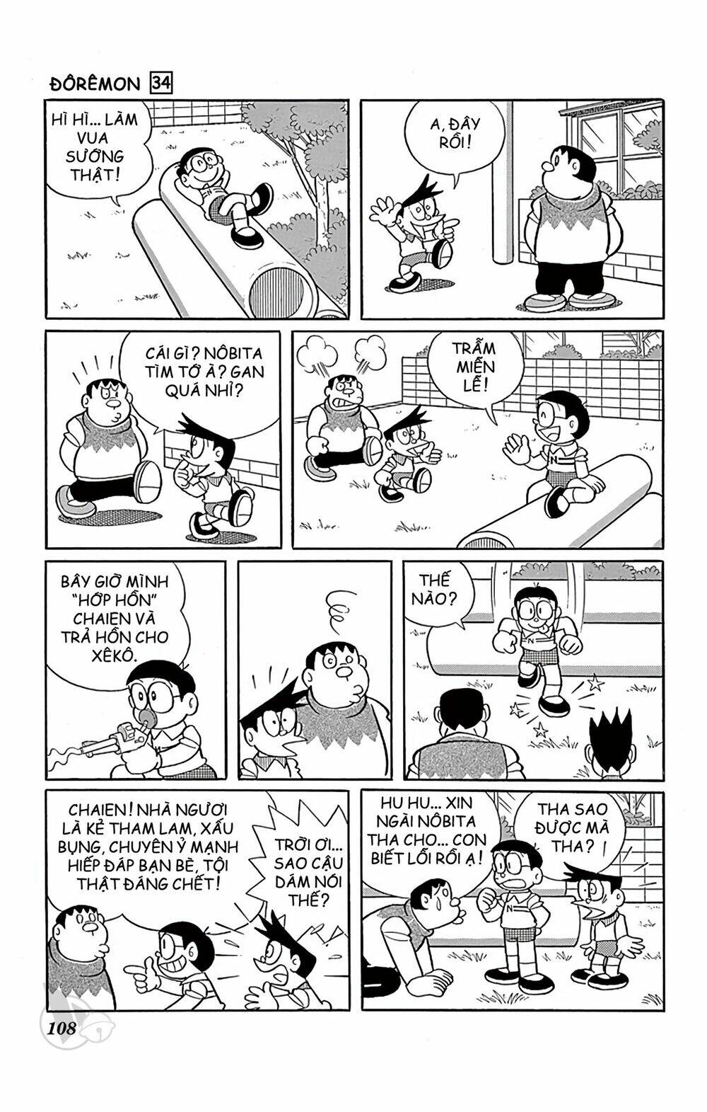 Chương 610 - Trang 7