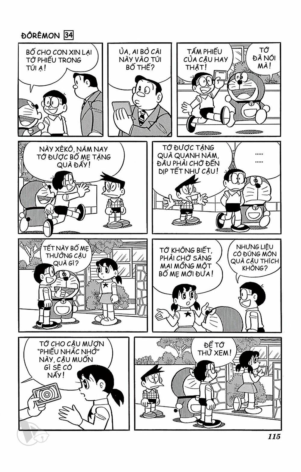 Chương 611 - Trang 5