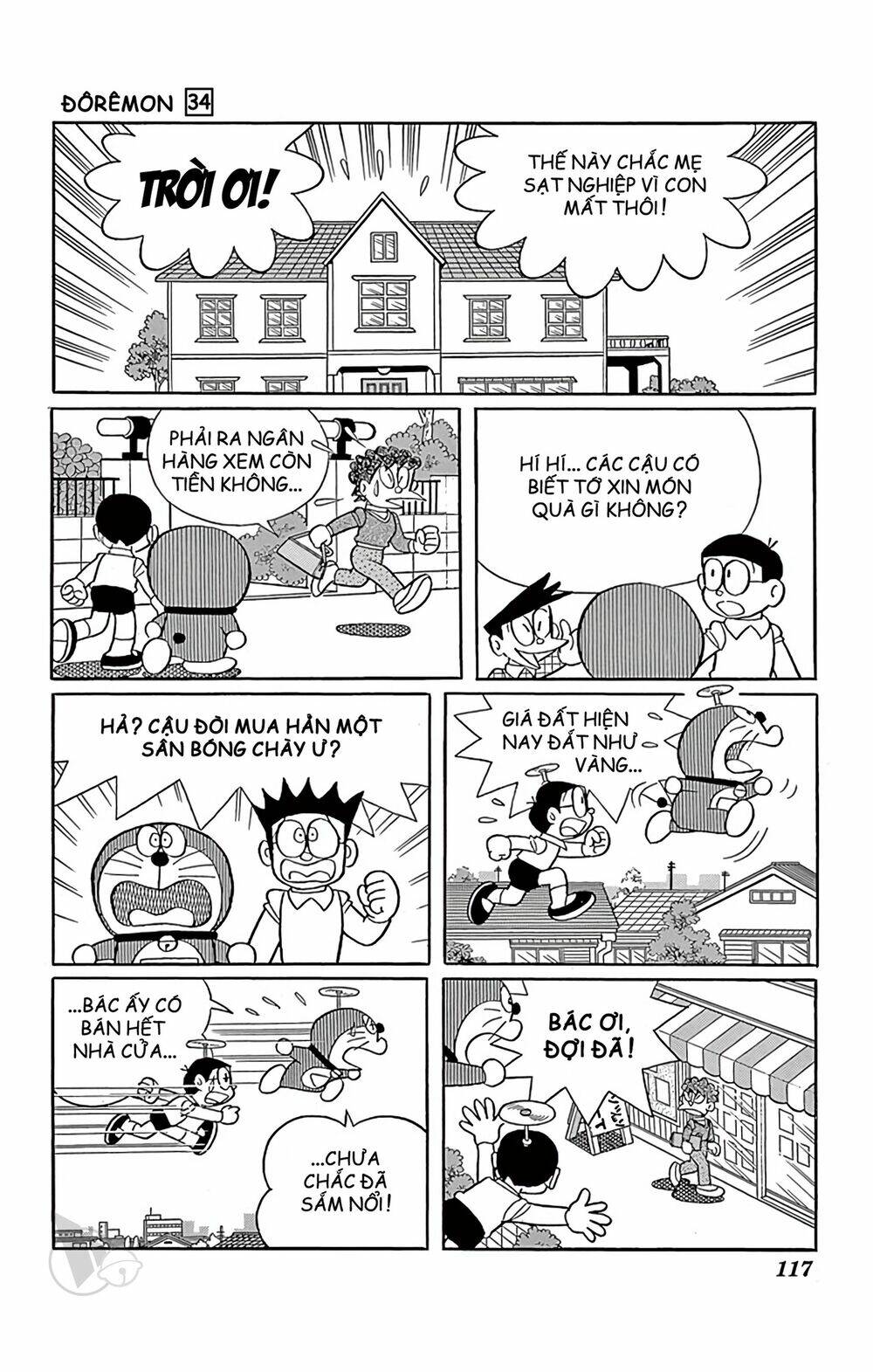Chương 611 - Trang 7