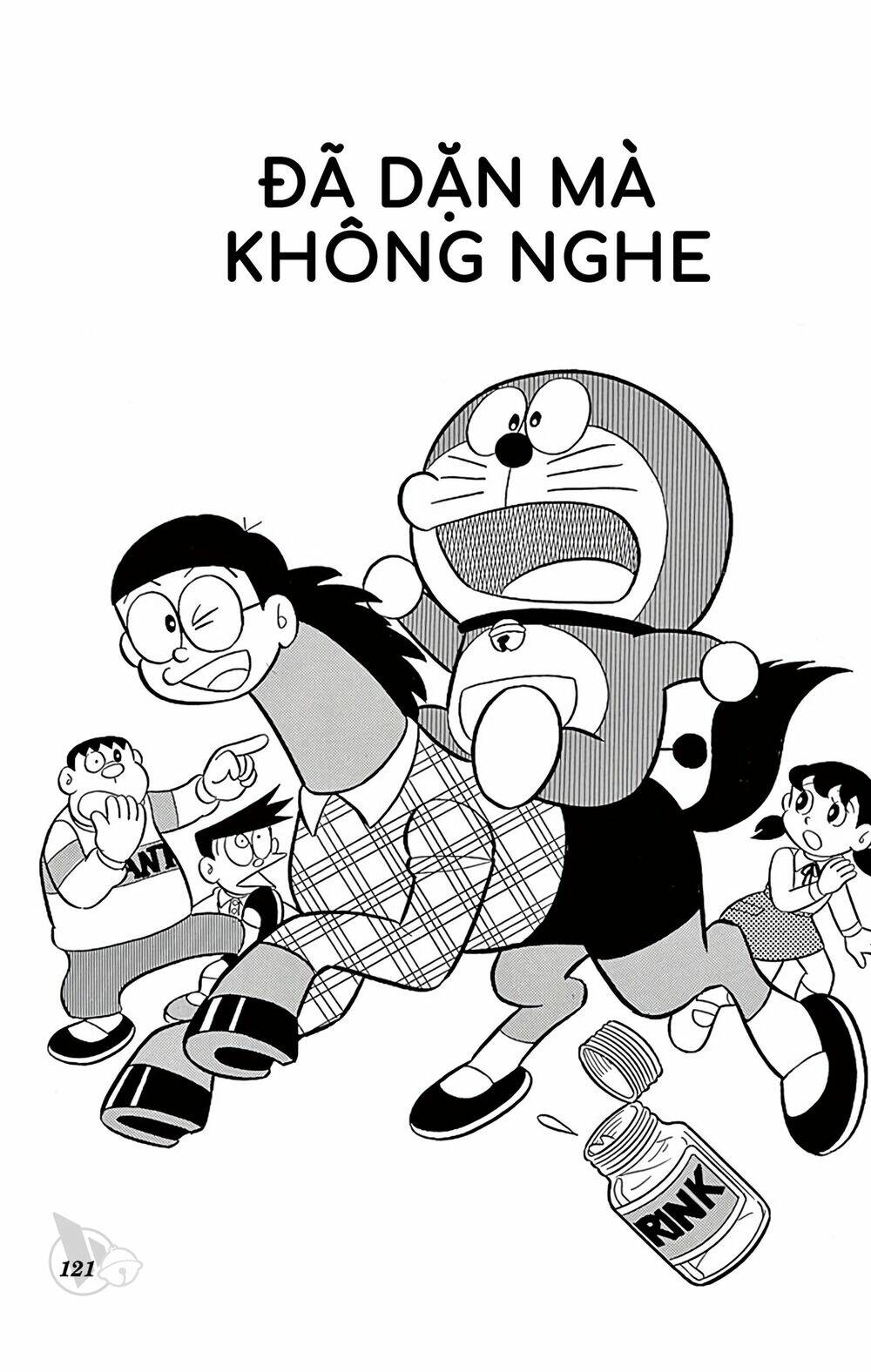 Chương 612 - Trang 1