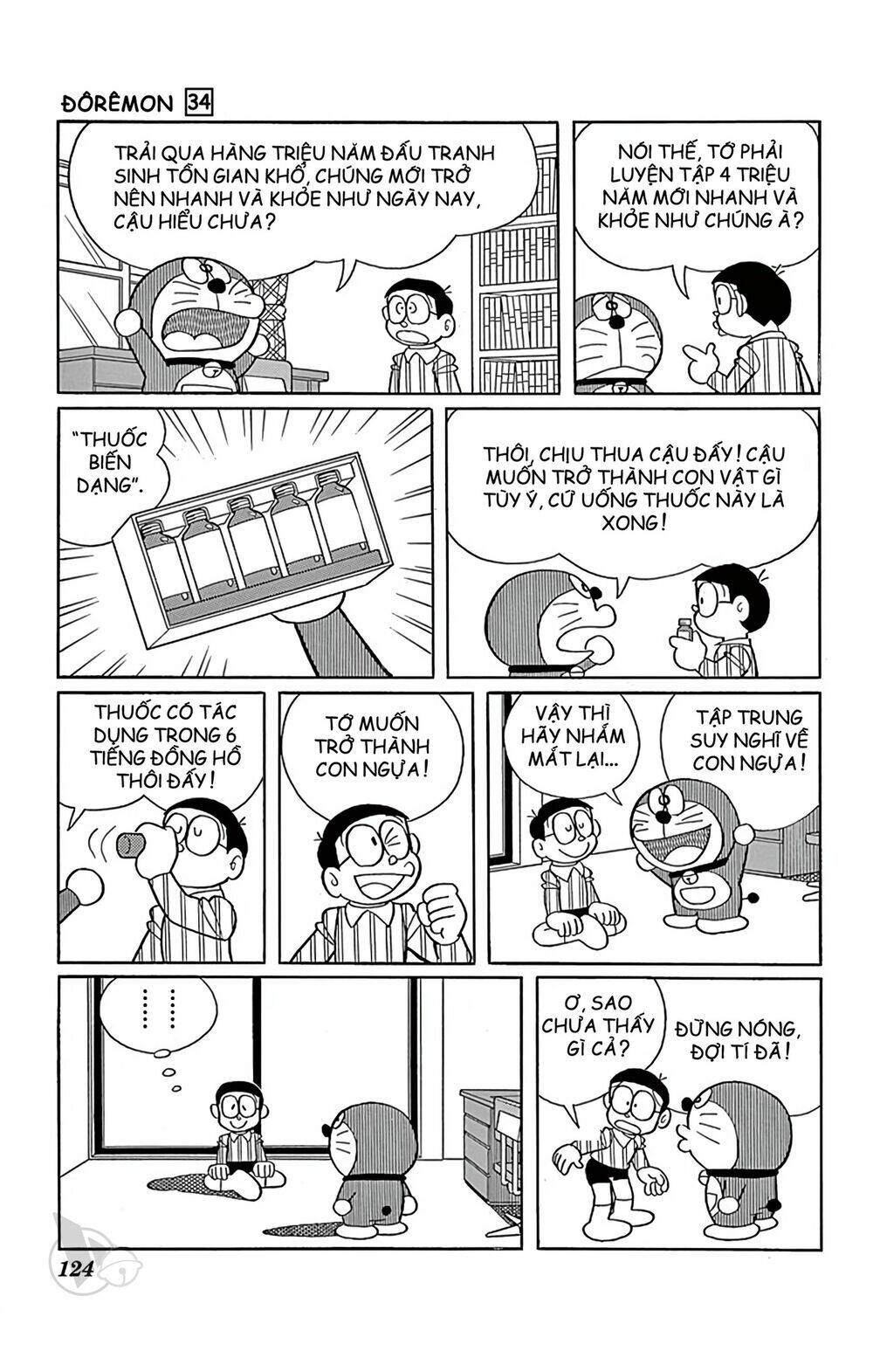 Chương 612 - Trang 4