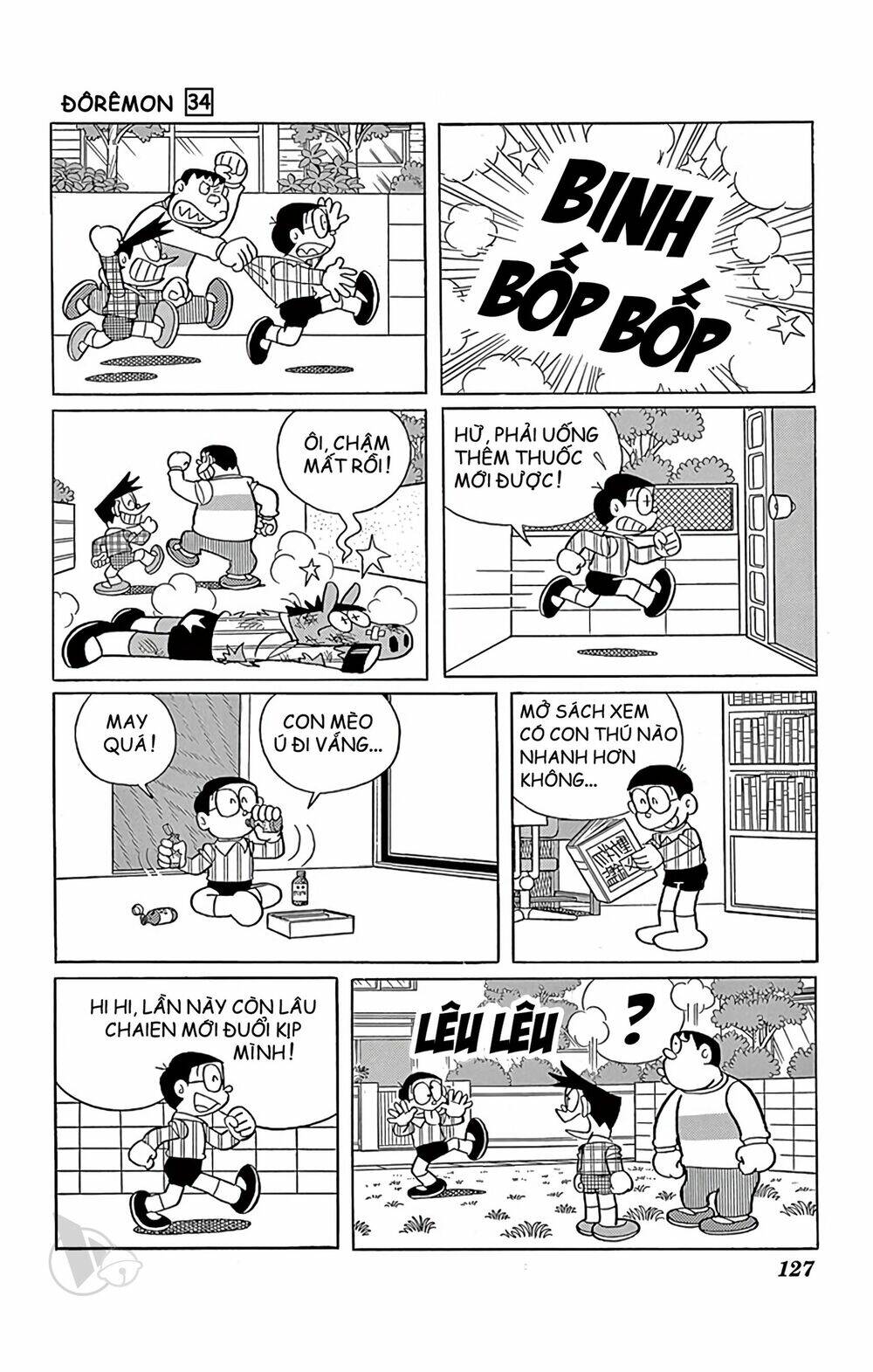 Chương 612 - Trang 7