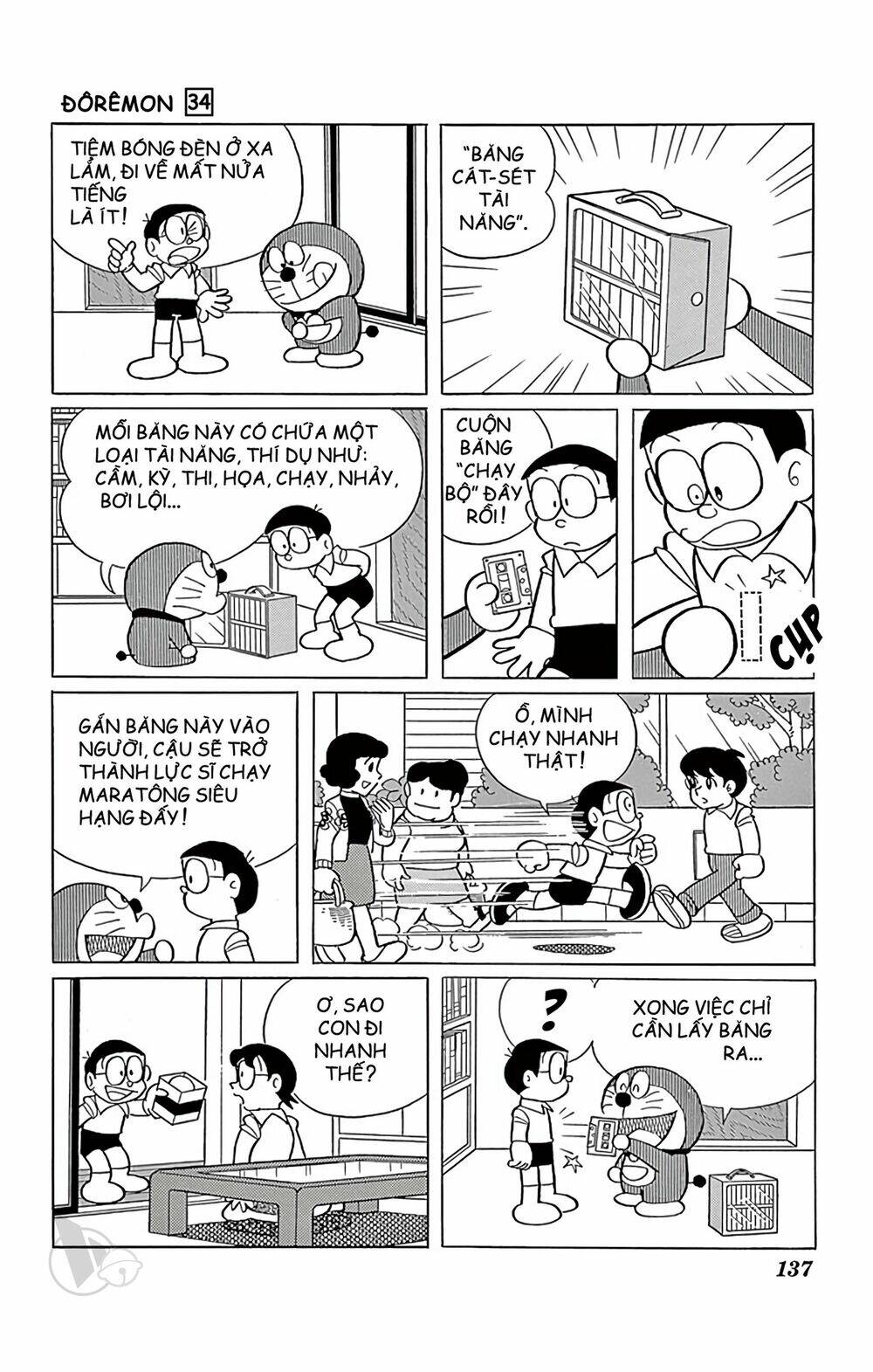 Chương 613 - Trang 3