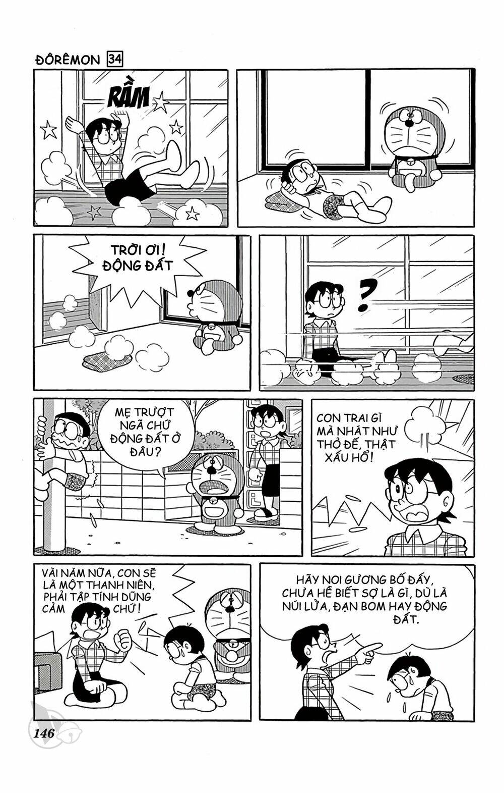 Chương 614 - Trang 2
