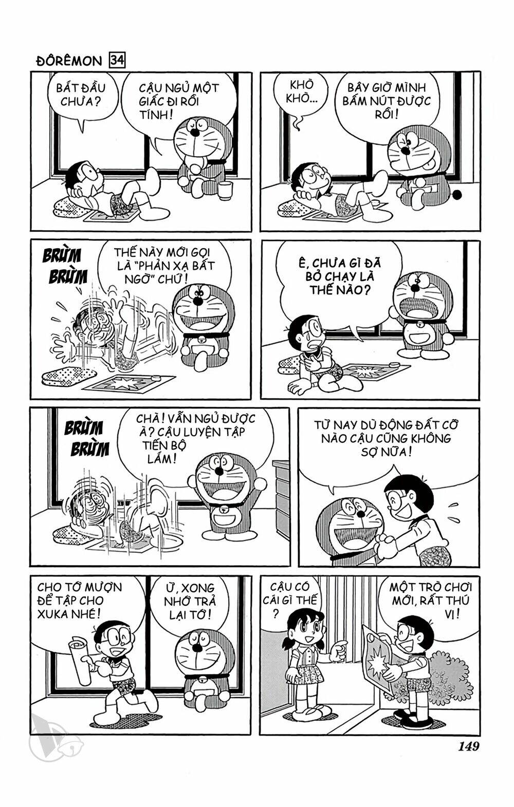 Chương 614 - Trang 5