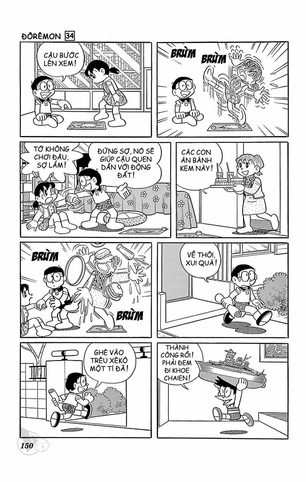 Chương 614 - Trang 6