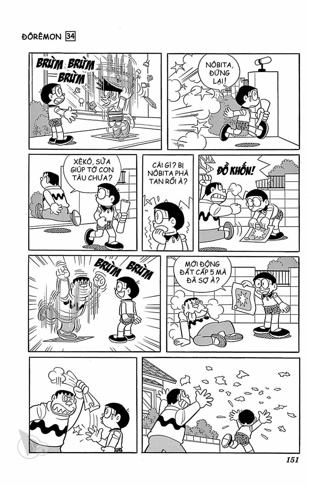 Chương 614 - Trang 7