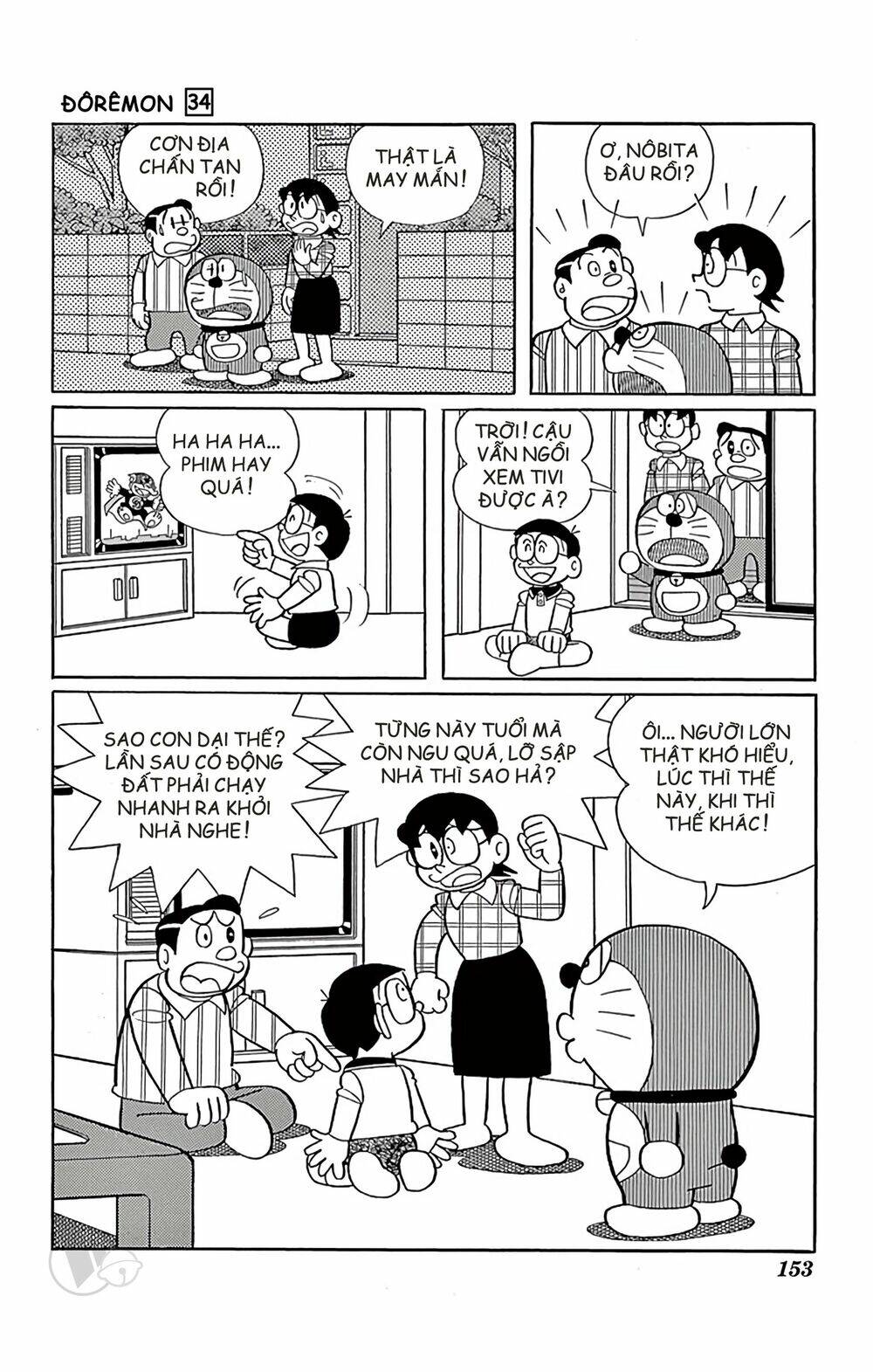 Chương 614 - Trang 9