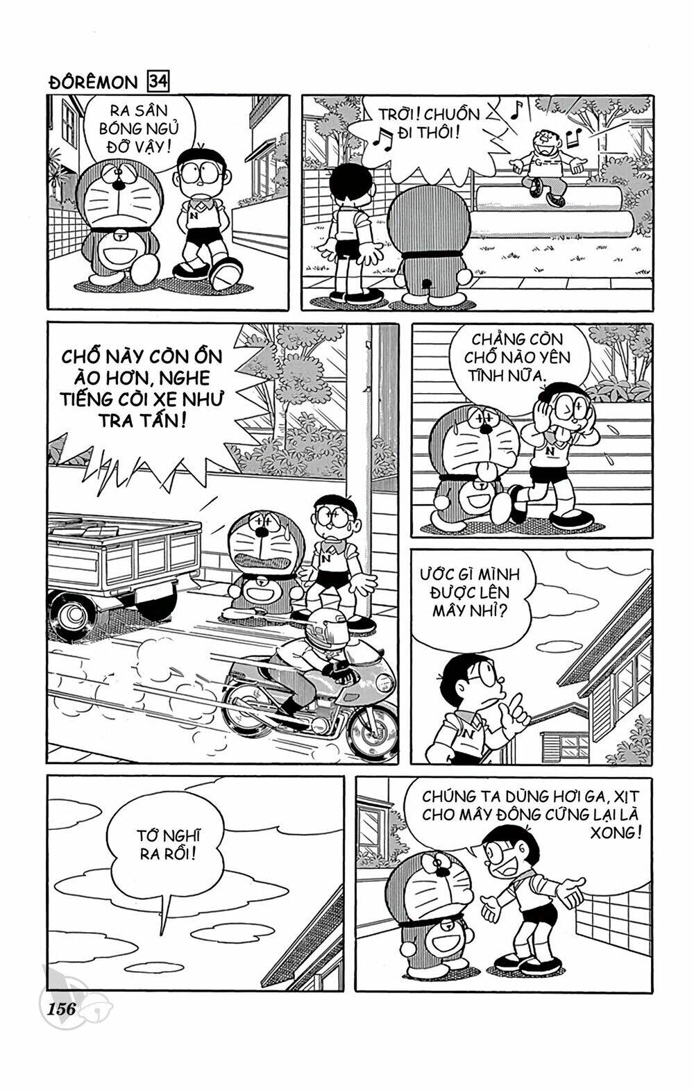Chương 615 - Trang 2