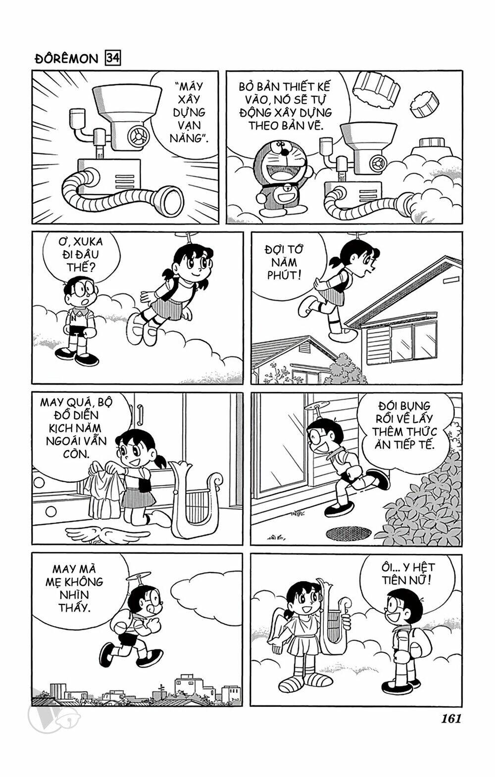Chương 615 - Trang 7