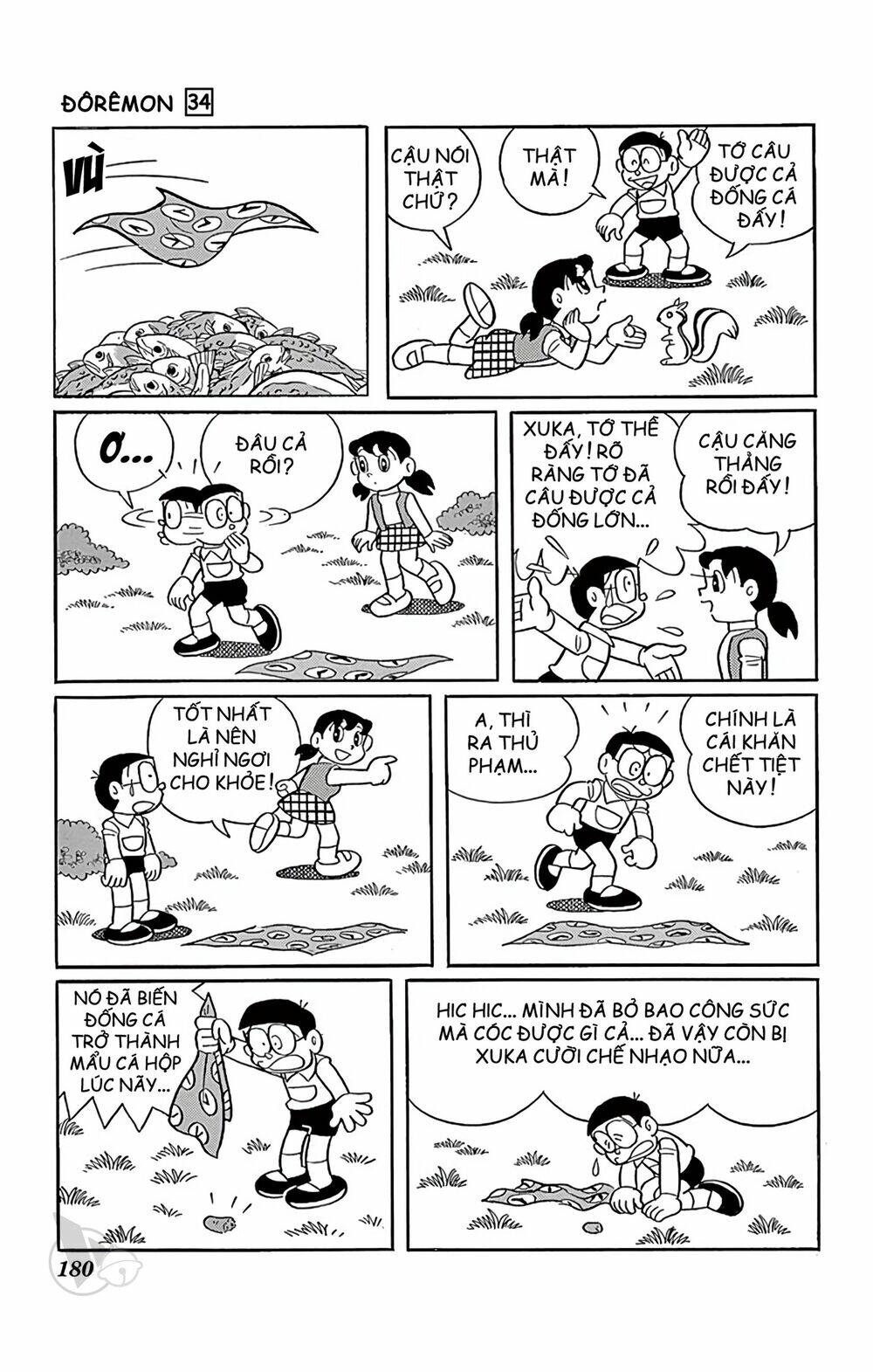 Chương 616 - Trang 14