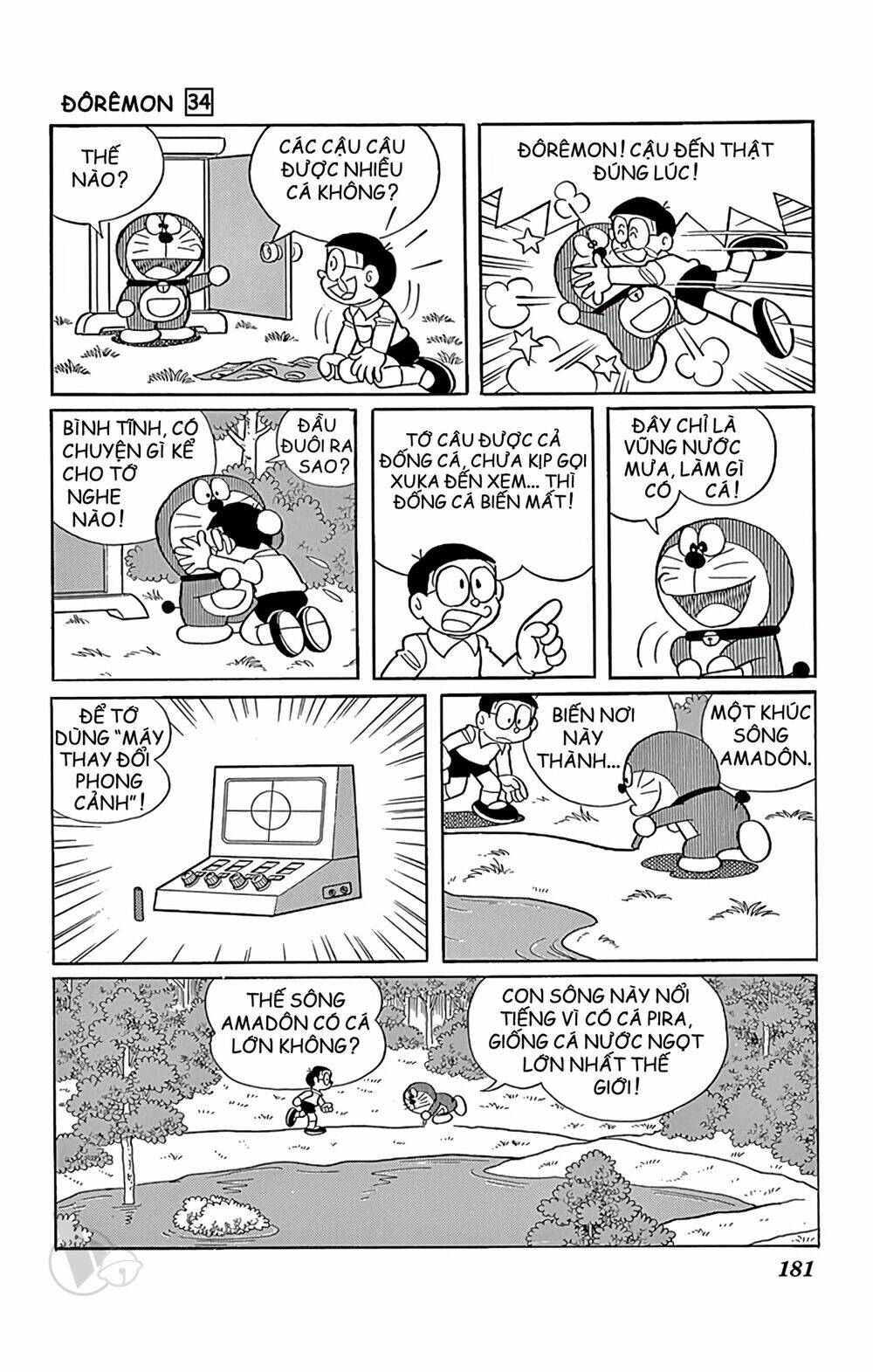 Chương 616 - Trang 15
