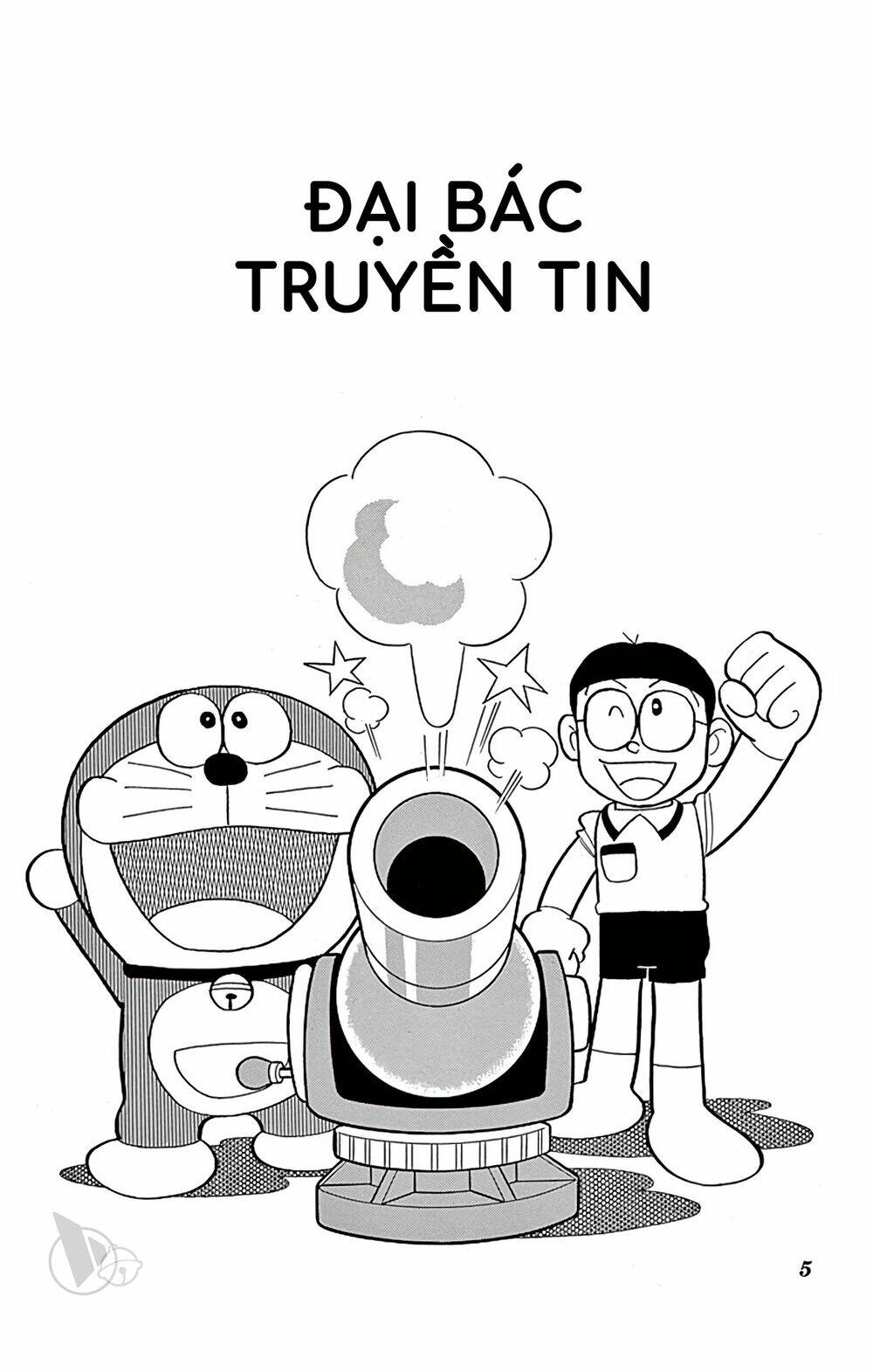 Chương 617 - Trang 5