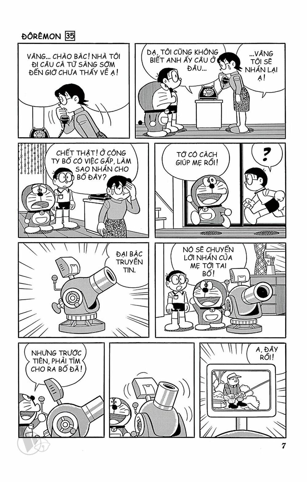 Chương 617 - Trang 7