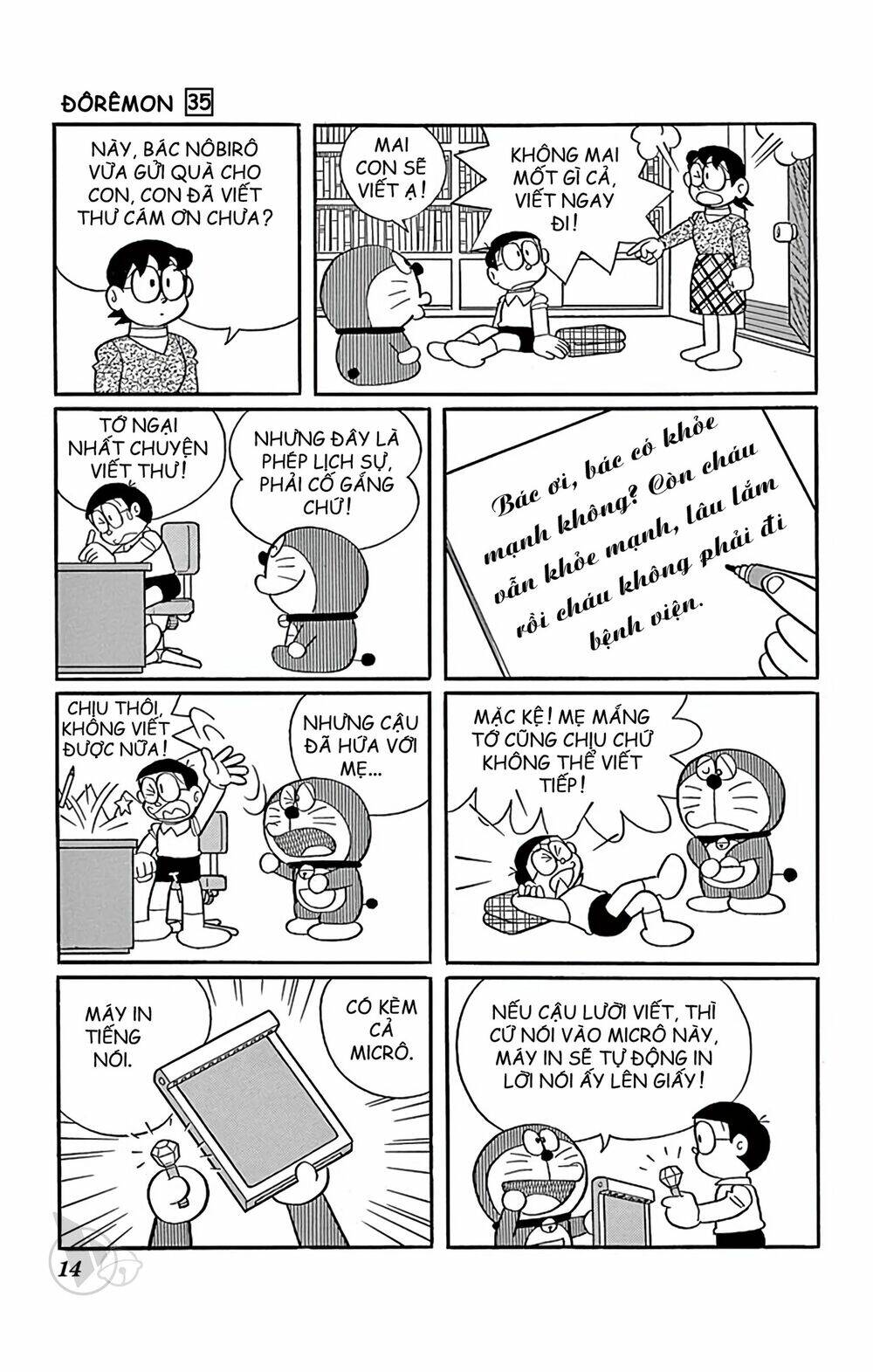 Chương 618 - Trang 2